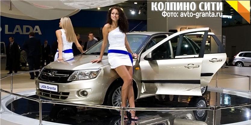 TOP-10 самых продаваемых автомобилей в&nbsp;Росии (фото)