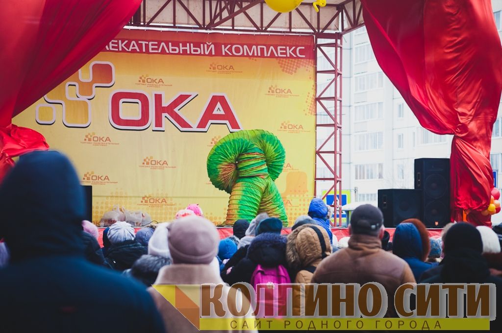 Широкая масленица