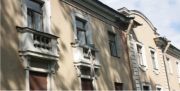 10 квартал будут сносить осенью 10 квартал будут сносить осенью
