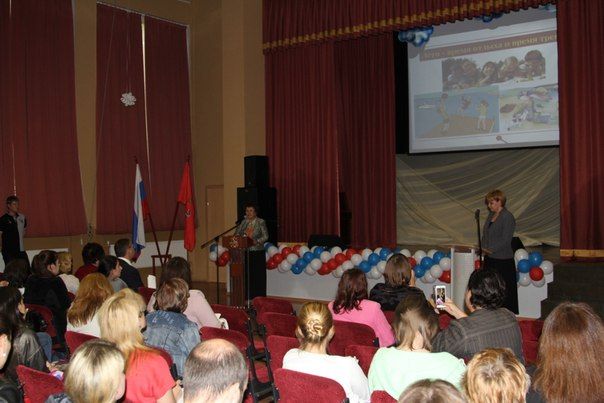 Здоровый ребенок - здоровое будущее!