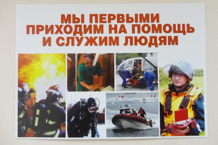 В Колпино открылась выставка, посвященная 25-летию МЧС России