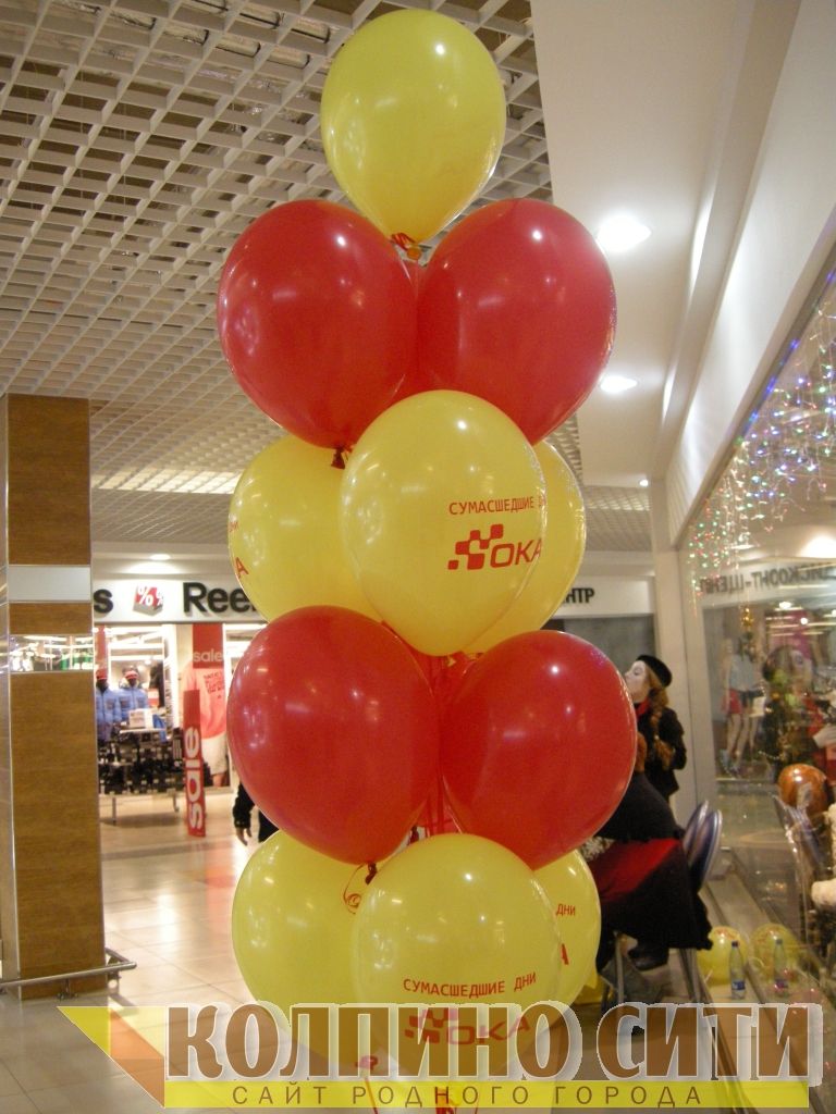 Сумасшедшие дни в ТРК "ОКА"