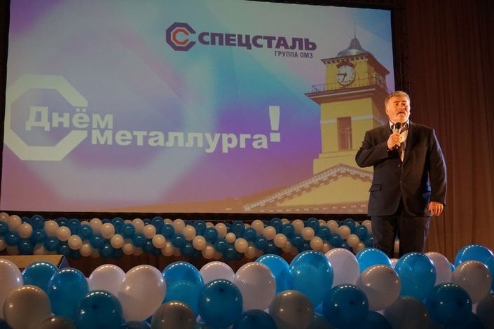 В Колпинском районе прошли мероприятия, посвященные празднованию Дня металлурга
