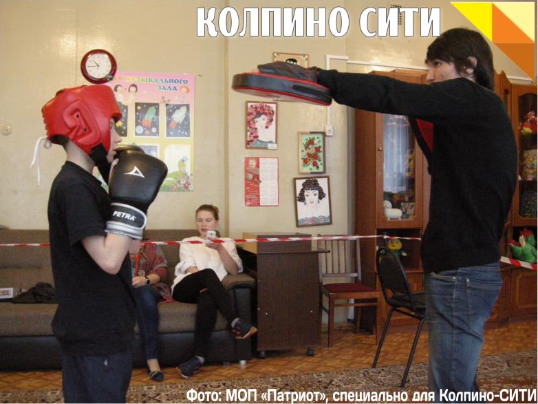 Вместе мы можем больше!