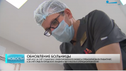 В Детской больнице № 22 возобновил приём пациентов