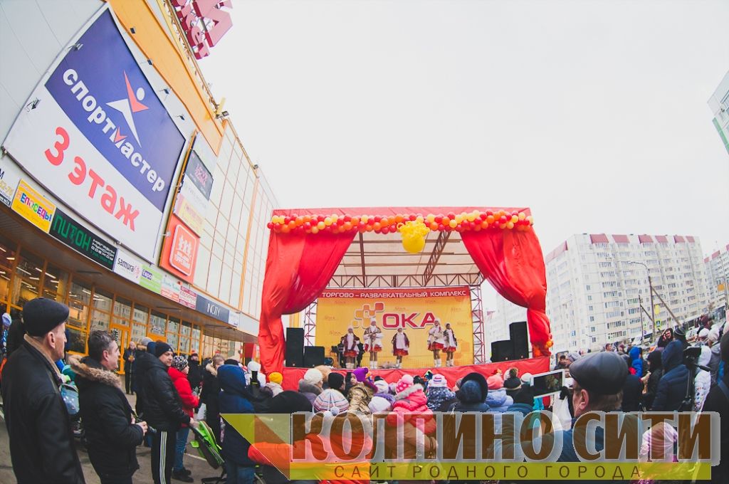 Широкая масленица