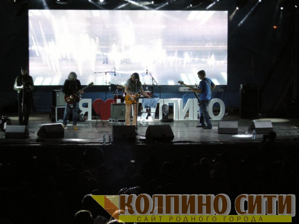 День Города Колпино-2014 подробно (музыкальный праздник)