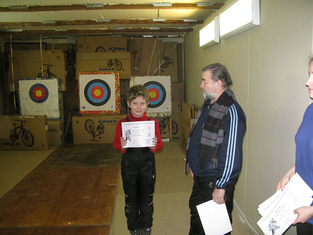 16 февраля в Колпино состоялись соревнования по Кю джитсу