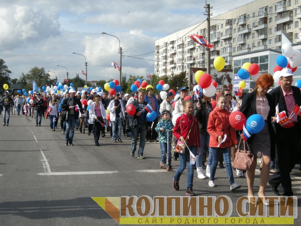 День Города Колпино-2014 подробно (шествие)