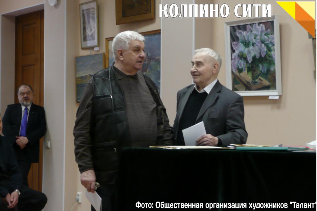 Выставка «Памяти учителя»