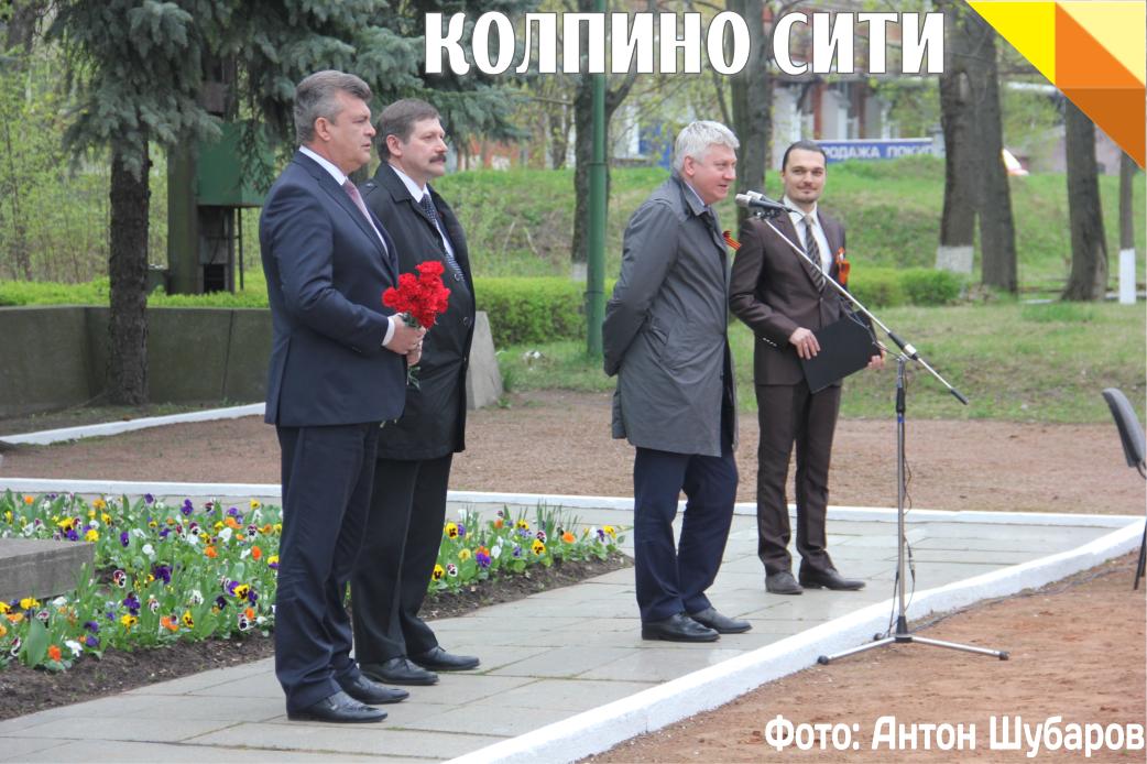 Состоялся митинг у памятника "Разорванное кольцо" на территории Ижорских заводов