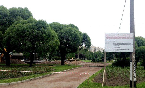 Началось благоустройство у стелы