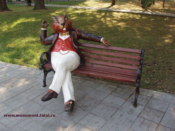 К друзьям, в Бобруйск!