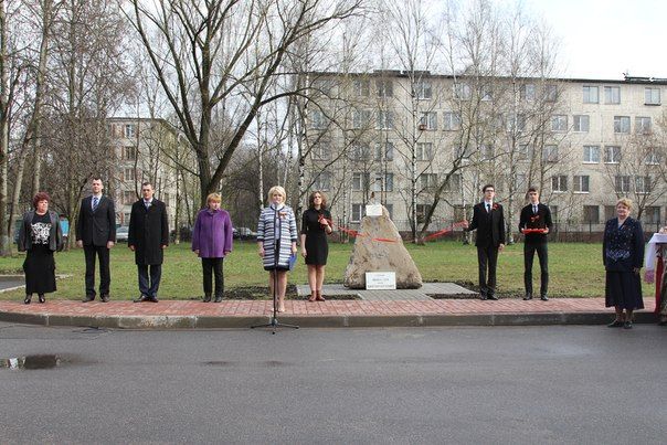 Символ Победы Символ Победы