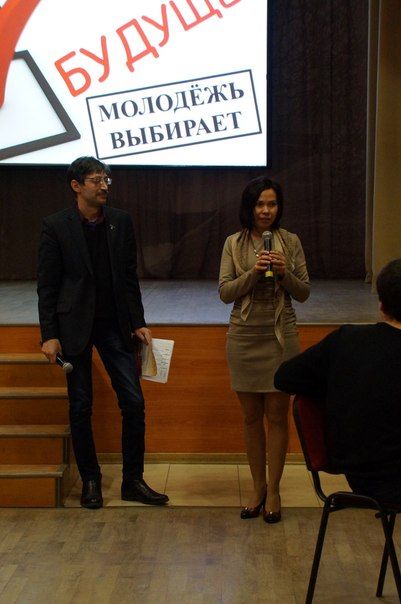 «Молодежь выбирает будущее»