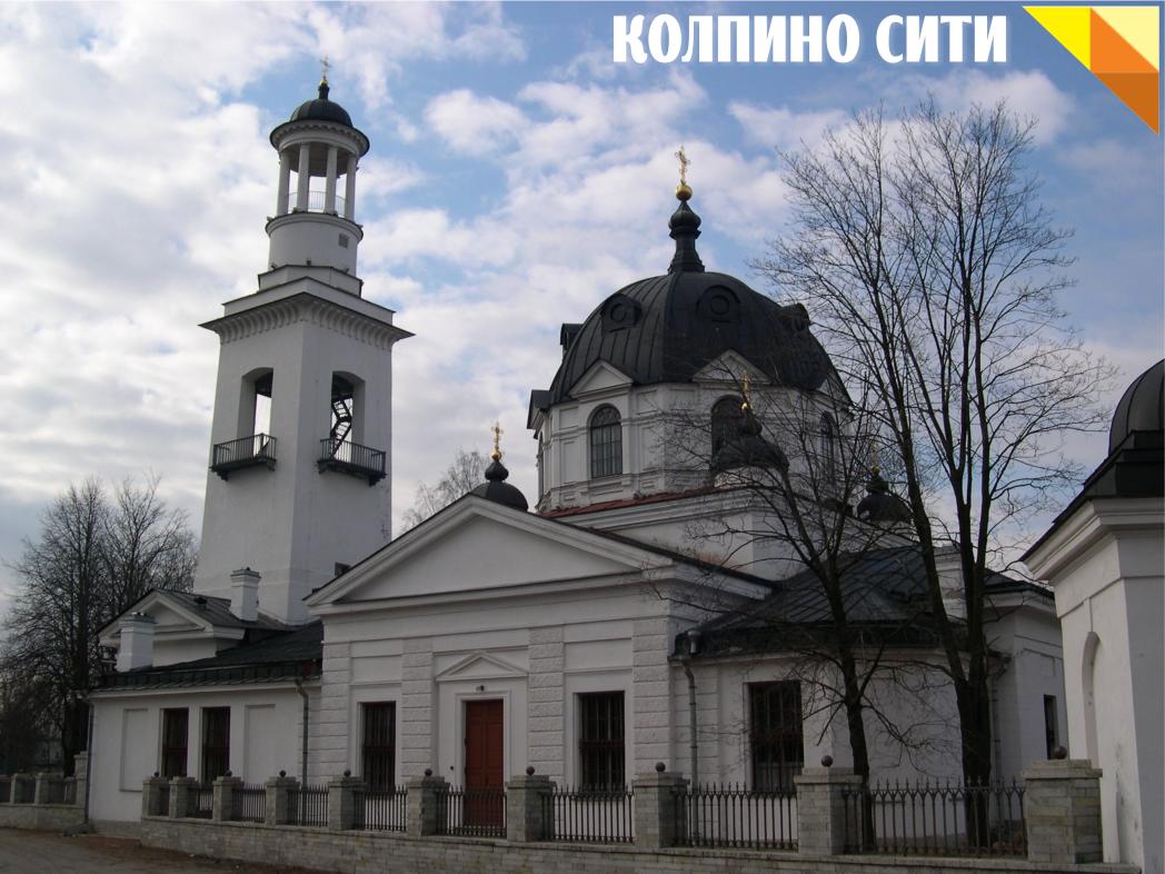 Маршрут на один день: Усть-Ижора и ее окрестности