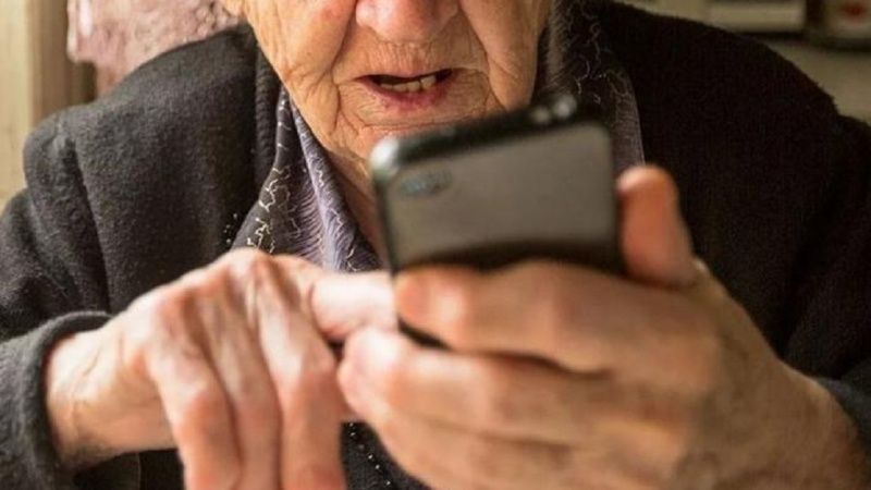 Пенсионерка из Металлостроя попалась на уловки мошенников Пенсионерка из Металлостроя попалась на уловки мошенников