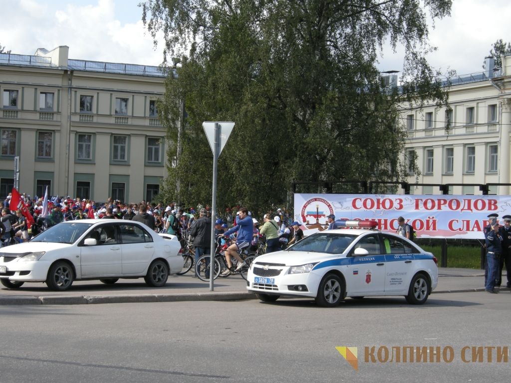 Велопробег-2014 (все фото) Велопробег-2014 (все фото)