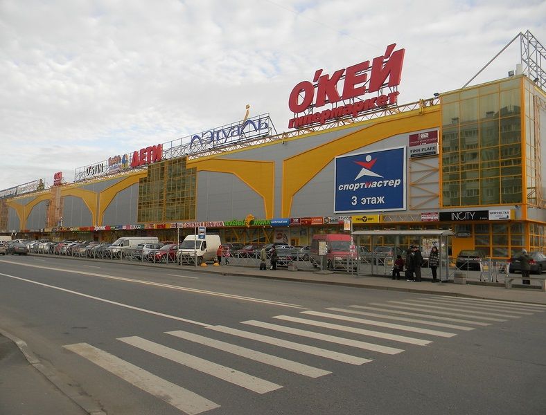 Новый Магазин Ока