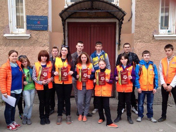 Прошла акция «Помним! Чтим! Гордимся!»