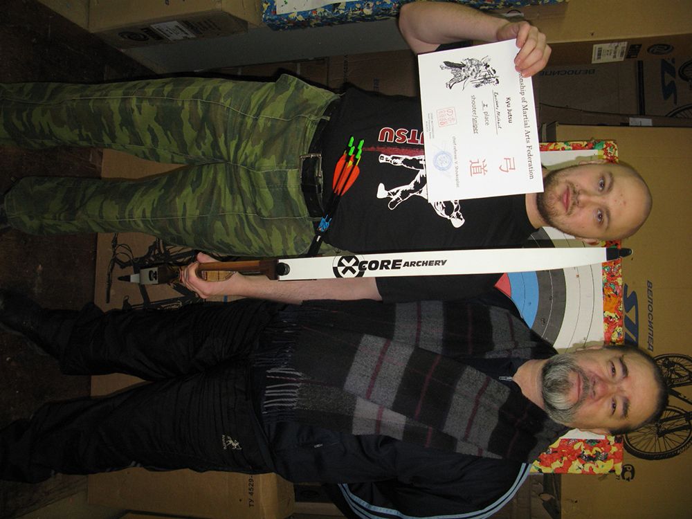 16 февраля в Колпино состоялись соревнования по Кю джитсу