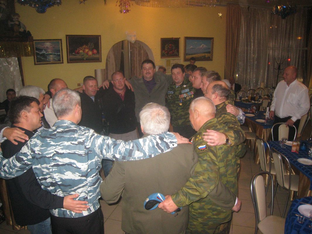 Встреча боевых товарищей