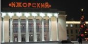 Анонс мероприятий с 24-30 декабря Анонс мероприятий с 24-30 декабря