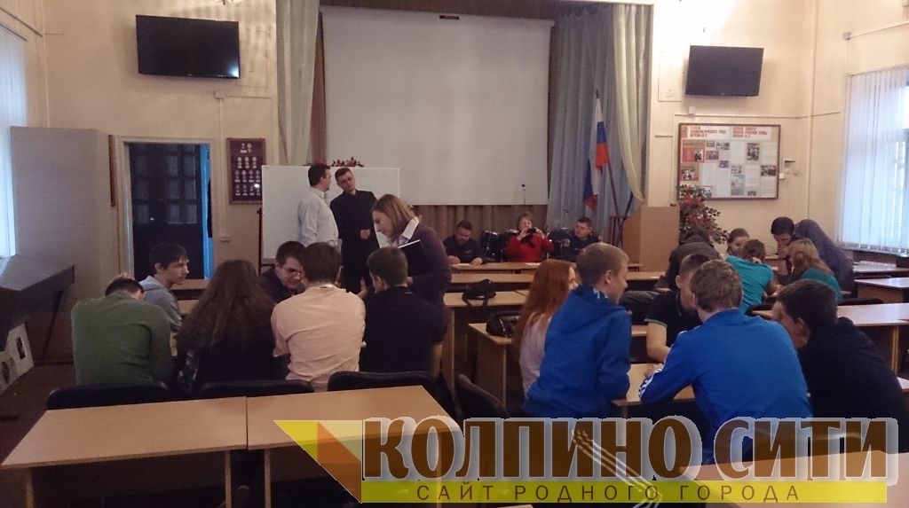 Кто и где учит гражданской обороне и защите от ЧС Кто и где учит гражданской обороне и защите от ЧС
