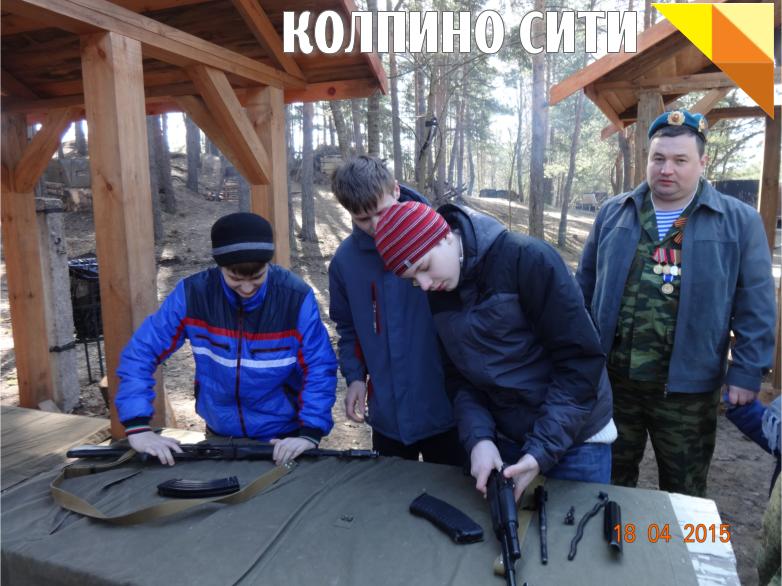 Экскурсия колпинских школьников на Сестрорецкий рубеж