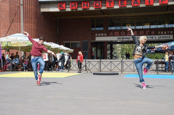 В Колпино прошел день молодежи