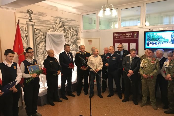 В колпинских школах открыты мемориальные доски героям войны в Чечне