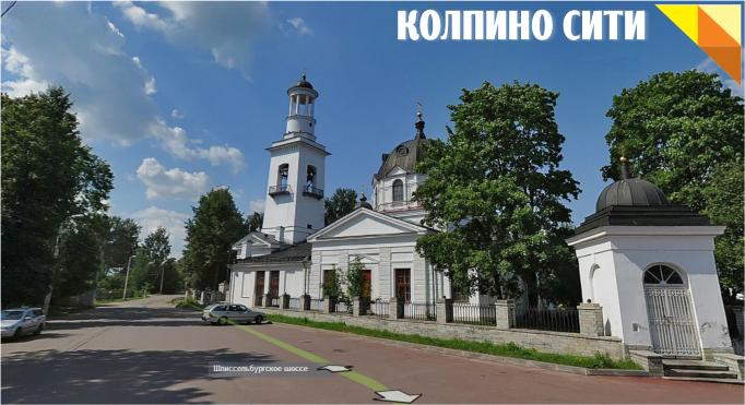 Ограничение движения автотранспорта в районе Церкви Святого благоверного князя Александра Невского