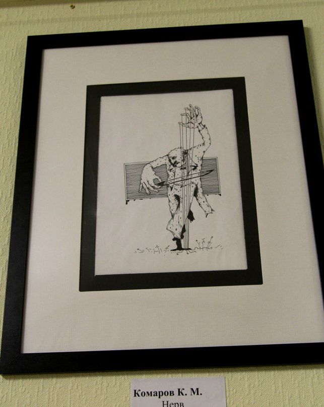 Выставка по-колпински