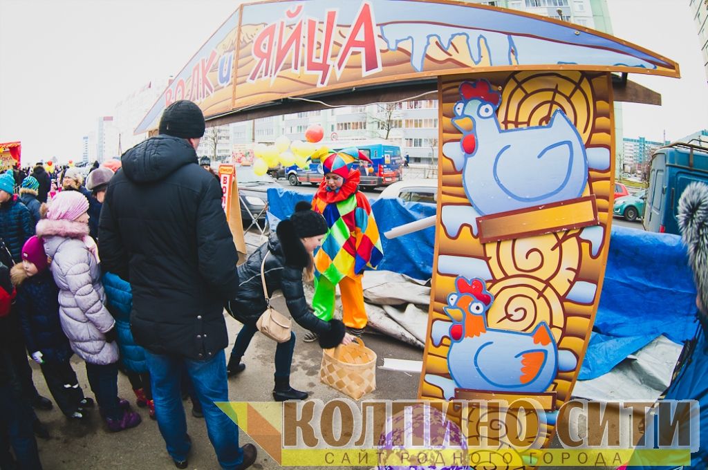 Широкая масленица