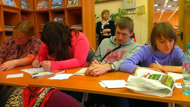 Колпинцы написали Тотальный диктант