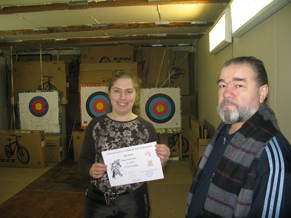 16 февраля в Колпино состоялись соревнования по Кю джитсу