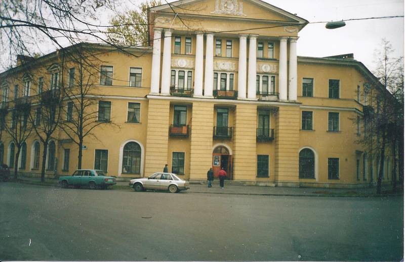 Колпино труда. Колпино ул труда. Труда 15 Колпино. Колпино труда 15-5. Колпино ул. труда 4.