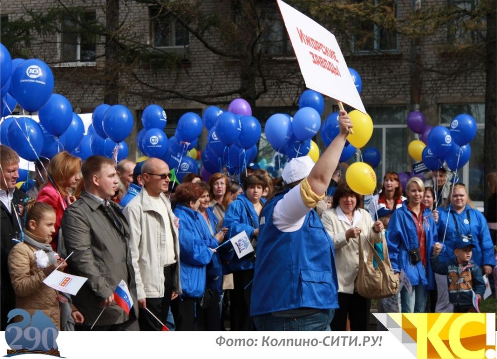 День города 2012 - моменты праздника на фото