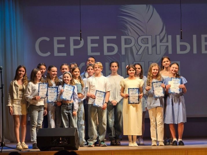 «Серебряные крылья» «Серебряные крылья»