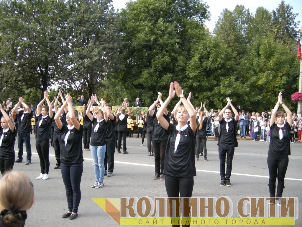 День Города Колпино-2014 подробно (шествие)