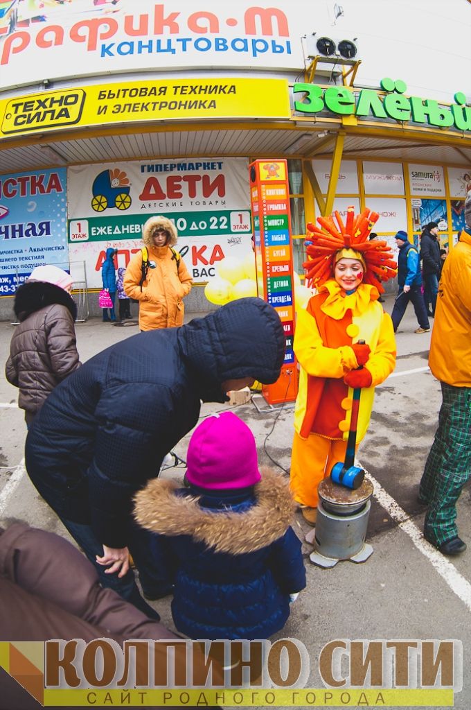 Широкая масленица