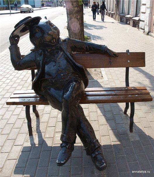 К друзьям, в Бобруйск!