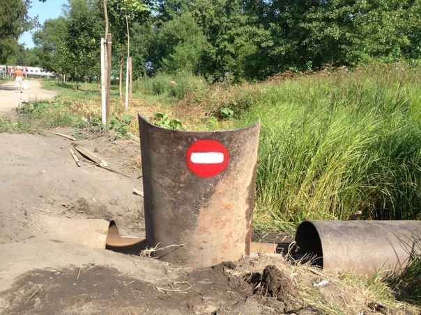 Дорожный барьер на зенитку вновь укреплен!