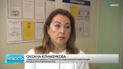 Ветераны СВО проходят реабилитацию в поликлинике