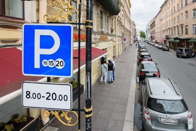 В Петербурге выросло количество свободных мест на парковке с новыми тарифами В Петербурге выросло количество свободных мест на парковке с новыми тарифами