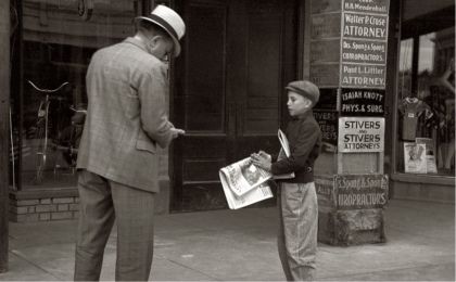 Свежий выпуск газеты «Колпино-СИТИ» онлайн (№12)