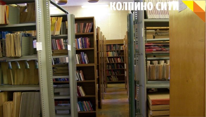 В марте исполняется 117 лет Научно-технической библиотеке Ижорских заводов