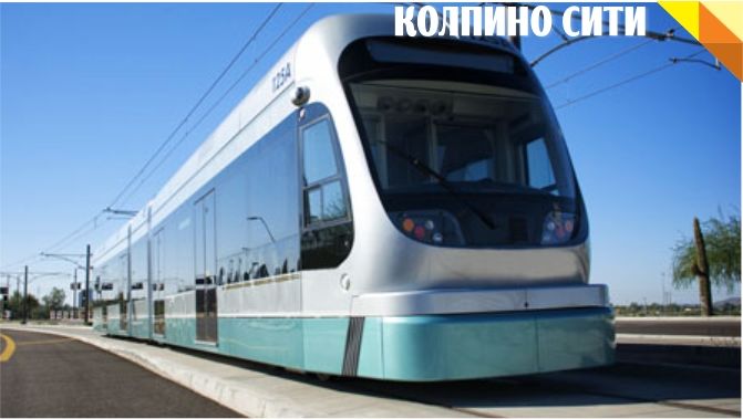 УФАС не будет отменять конкурс на разработку концепции ЛРТ