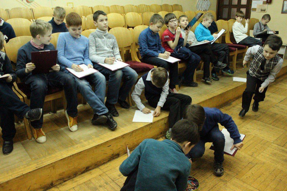 "Картинки с выставки"