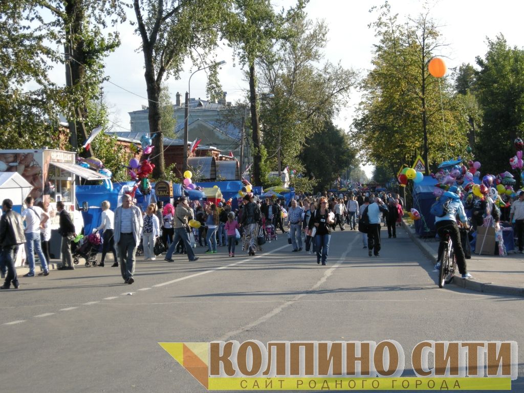 Праздник удался на славу!